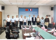 国电南瑞获得发明专利授权：“电制氢余热回收供热系统建模方法及其多速率仿真方法”