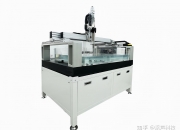 深南电路获得发明专利授权：“一种芯片基板及其制作方法、封装芯片及其封装方法”