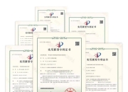 长虹美菱获得实用新型专利授权：“搁架组件及冰箱”