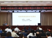 法治与科技力量激发文化遗产保护传承新活力