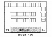 海康威视获得发明专利授权：“定位地图建立方法、装置及电子设备”