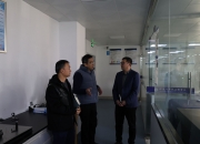 北控水务第14家产业学院成立 校企共筑西南水生态治理“育才摇篮”