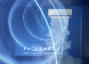 美的集团公布国际专利申请：“一种空调器及空调器的运行方法”