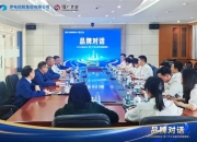 泸州老窖董事钱旭辞职，公司称将及时补选董事