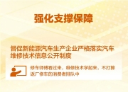 人保车险   品牌优势——快速了解燃油汽车车险,人保服务_上海量子计算“十五五”政策布局与产业发展前景分析
