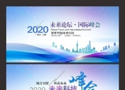 汇得科技7月12日龙虎榜数据