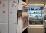 海尔智家获得外观设计专利授权：“冰箱”