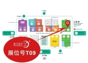 上海皓元医药“皓元转债”6月4日起可转股，转股价40.58元/股