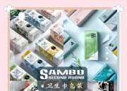 千金药业获得外观设计专利授权：“卫生巾外包装袋”