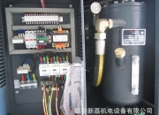 鑫磊股份获得发明专利授权：“一种涡旋式压缩机及其油气粗分离装置和油气分离装置”