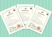 格力电器获得实用新型专利授权：“公母头连接器及净水机”