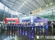 和辉光电公布国际专利申请：“一种显示面板及其开机驱动方法、显示装置”