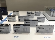 宁德时代获得实用新型专利授权：“电池装置及用电设备”