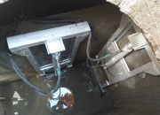 三环集团获得实用新型专利授权：“检测分流装置”