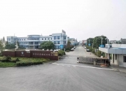 亚星锚链获得发明专利授权：“带转向装置的系泊张紧器”