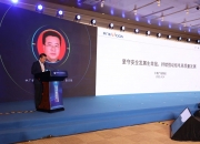 中国广核获得发明专利授权：“核电站仪控系统改造风险控制方法、电子设备和存储介质”