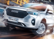 “车来了”母公司元光科技招股 打新入场费约4000港元