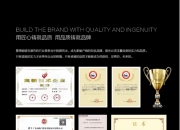 福耀玻璃获得实用新型专利授权：“包边结构、天窗组件及车辆”