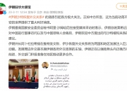 金价油价“疯”涨，白银涨超5%；埃尔多安称俄乌谈判取得“重大成果”；李亚鹏否认丽江项目失败；十余家券商聚焦稳定币丨每经早参