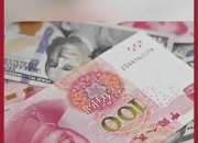 6月3日恒宝股份涨停：数字人民币，eSIM，金融科技概念热股