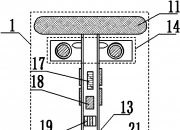 宝信软件获得发明专利授权：“基于图像形状检测与图像融合的垛位坐标标定装置与方法”