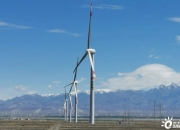 金风科技公布国际专利申请：“发电机、组合体及风力发电机组”