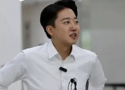 韩国大选最新消息：新总统预计4日直接就职！李俊锡宣布败选，李在明大幅领先！