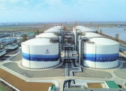 中国石油公布国际专利申请：“一种重质油催化装置和方法”