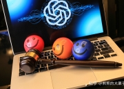 中国创新药的“DeepSeek时刻”！可T+0交易的港股创新药ETF（159567）现涨3.7%，实时换手率突破32%排名同指数第一