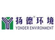 华光环能等在北京新设能源公司