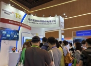 博济医药：公司是一家专业的CRO服务提供商主要为医药企业提供医药研发外包服务