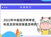 泸州老窖：现金流量表补充资料中的固定资产折旧包括投资性房地产的折旧