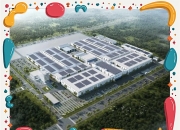 中科电气：拟投资不超过80亿元建设锂离子电池负极材料一体化基地项目