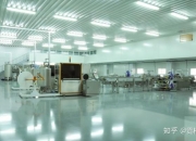 中顺洁柔：公司始终坚持以生活用纸为核心主营业务