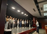 中海大吉：百年宣南的古今对话