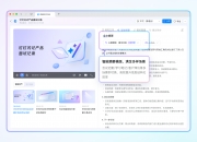 钉钉更新7.7.0版本，多维表全面免费