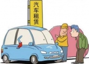 【企业动态】志邦家居新增3件判决结果，涉及买卖合同纠纷、承揽合同纠纷等