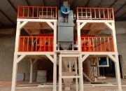 高测股份公布国际专利申请：“用于边皮硅块的加工设备及其加工方法”