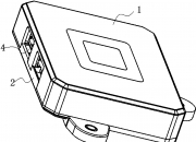 江苏雷利获得实用新型专利授权：“一种U形弹簧片及包含其的滚珠丝杆安装结构”