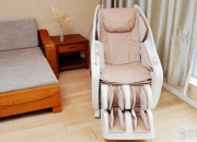 奥佳华获得发明专利授权：“一种按摩椅”