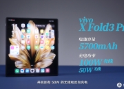 康美药业：预计上半年实现净利1400万元―2100万元 同比扭亏