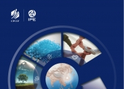 “黄河流域增容-减污-降碳技术体系与应用” 入围2024年度中国生态环境十大科技进展