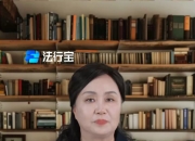 2025年保健护理行业发展前景预测及投资分析_保险有温度,人保车险