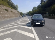 长安汽车获得发明专利授权：“车辆的变道方法、装置、车辆及存储介质”