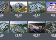 克明食品：上半年净利同比预增664.98%―1024.98%