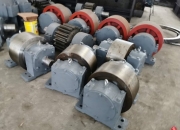 兴发集团获得实用新型专利授权：“回转窑水冷式托轮”