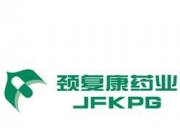 珍宝岛获得发明专利授权：“一种基于高光谱的中药注射剂多指标检测系统”