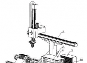 佰奥智能获得发明专利授权：“含能材料灌装称重设备”