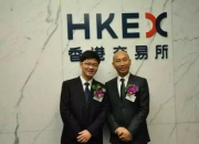 周黑鸭(01458.HK)6月6日回购131.15万股，耗资340.39万港元