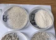 宝钢股份获得发明专利授权：“一种钙铬砂的制备方法”